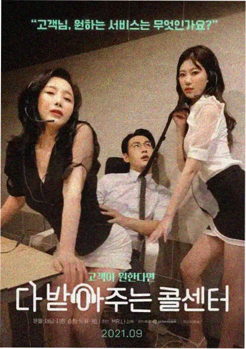 机械之心 机甲动画推荐