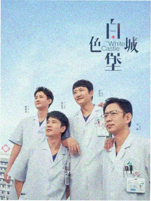 她的第二次告白 韩剧在线观看