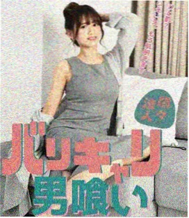 沉默的春天 在线观看免费高清电视剧韩剧