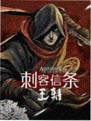 深夜食堂营业中 飙升榜第三